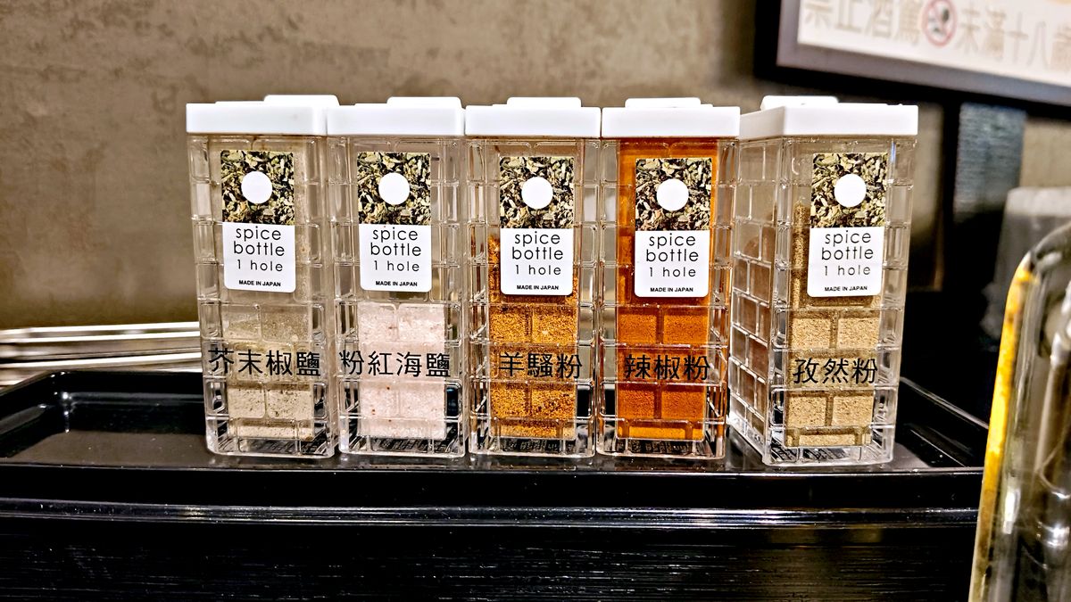 大安區美食推薦 羊騷殿忠孝店 自動燒烤串 沙茶炒羊肉 溫潤慢滷羊 紹興爆潮蛤 串燒熱炒聚餐暢飲超歡樂 - 第9張圖 大安區美食推薦 羊騷殿忠孝店 自動燒烤串 沙茶炒羊肉 溫潤慢滷羊 紹興爆潮蛤 串燒熱炒聚餐暢飲超歡樂