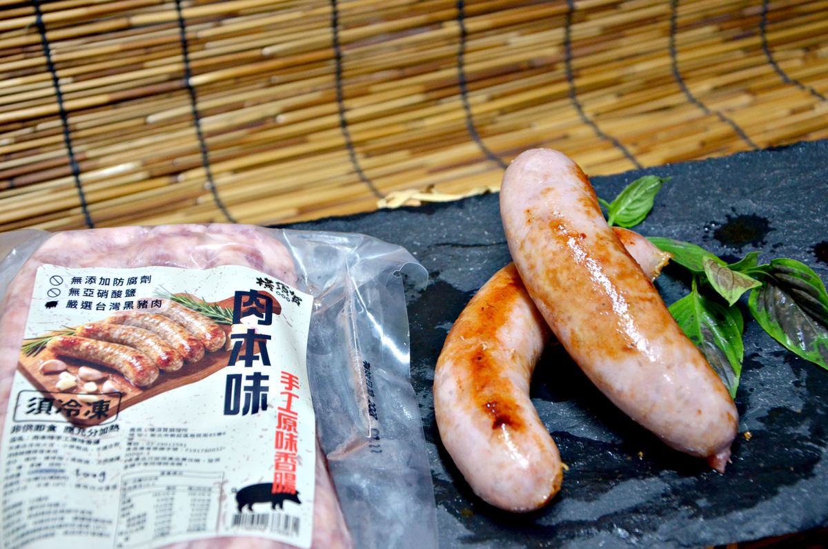 橫須賀調理所 肉本味巨人手工香腸 比一般大兩倍的爆汁黑豬肉香腸 氣炸 15 分鐘輕鬆搞定吃好料 - 第2張圖 橫須賀調理所 肉本味巨人手工香腸 比一般大兩倍的爆汁黑豬肉香腸 氣炸 15 分鐘輕鬆搞定吃好料