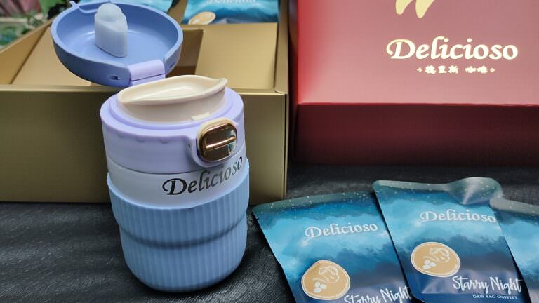 吃貨開箱。德里斯咖啡禮盒Delicioso || 金兔來富啡嚐暖心,年節最溫暖的禮物 - 第6張圖