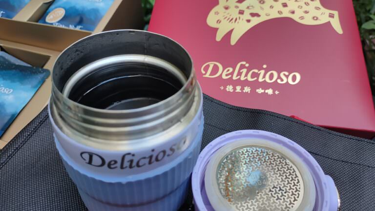 吃貨開箱。德里斯咖啡禮盒Delicioso || 金兔來富啡嚐暖心,年節最溫暖的禮物 - 第9張圖