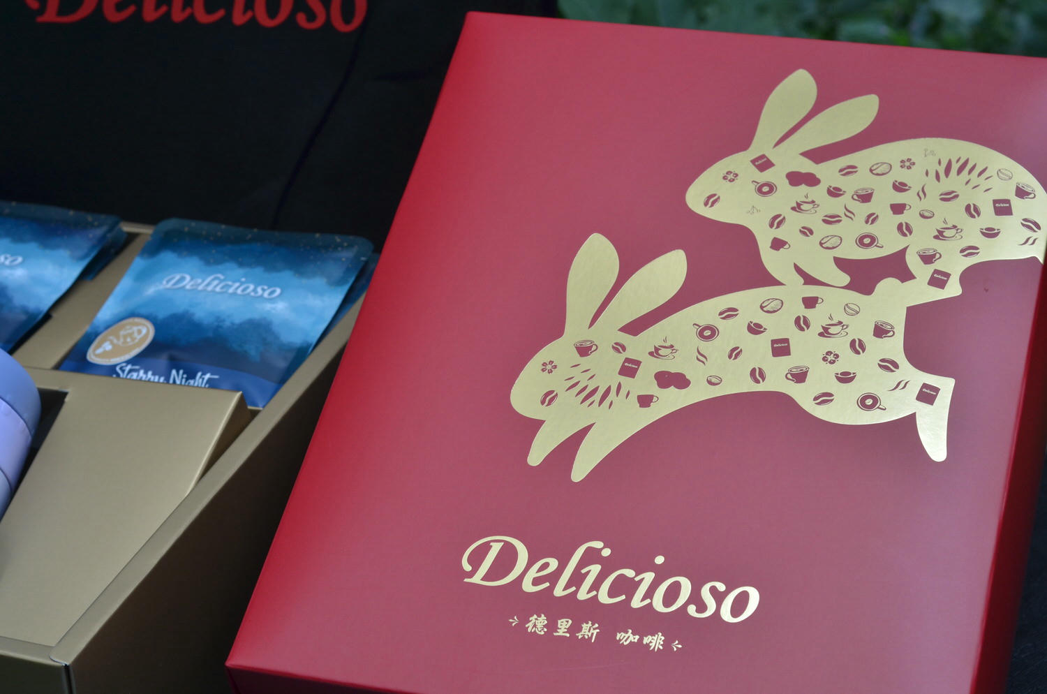 吃貨開箱。德里斯咖啡禮盒Delicioso || 金兔來富啡嚐暖心,年節最溫暖的禮物 - 第2張圖