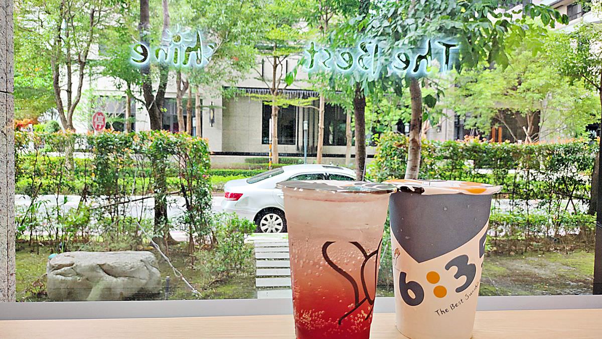 新北新莊區。6:35 Brunch || 早餐爽吃日式厚切炸豬排炒泡麵!!特製辣醬超正點 - 第15張圖