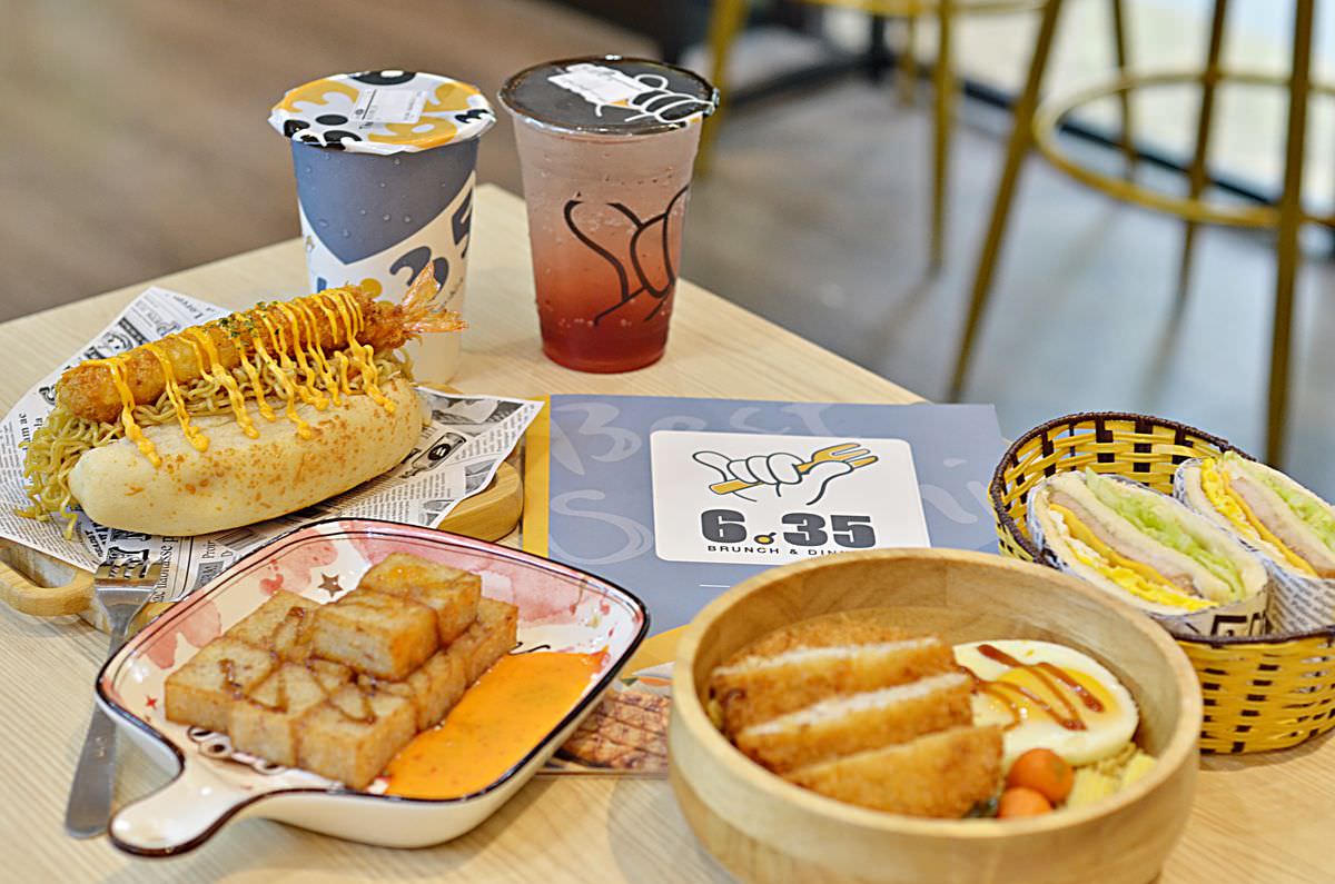 新北新莊區。6:35 Brunch || 早餐爽吃日式厚切炸豬排炒泡麵!!特製辣醬超正點 - 第18張圖