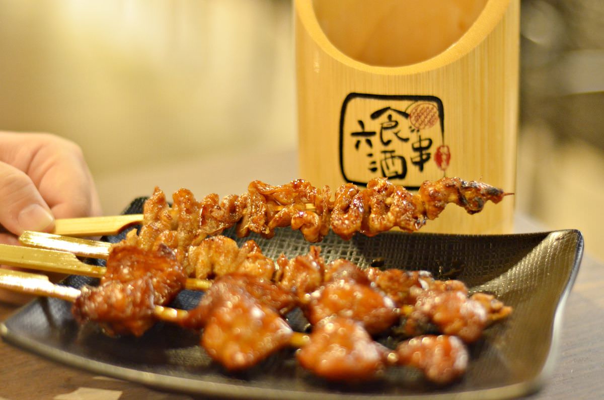 新北新店區。六食酒串 || 職人級火侯串烤,新店大坪林歡聚小酌暢聊居酒屋,晚餐宵夜好去處 - 第13張圖