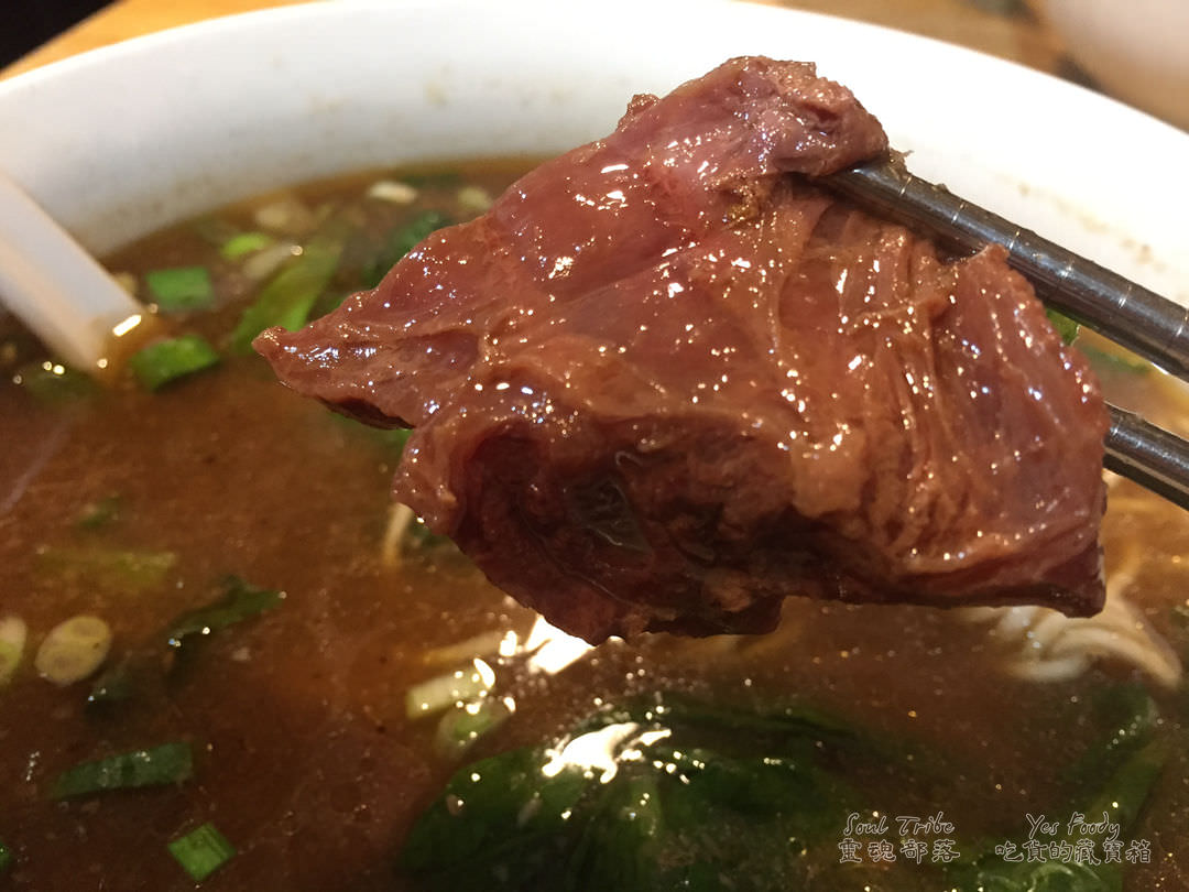 新北新店區。黑莊牛肉麵 || 牛肉大塊且湯頭獨特的原汁牛肉麵 - 第4張圖