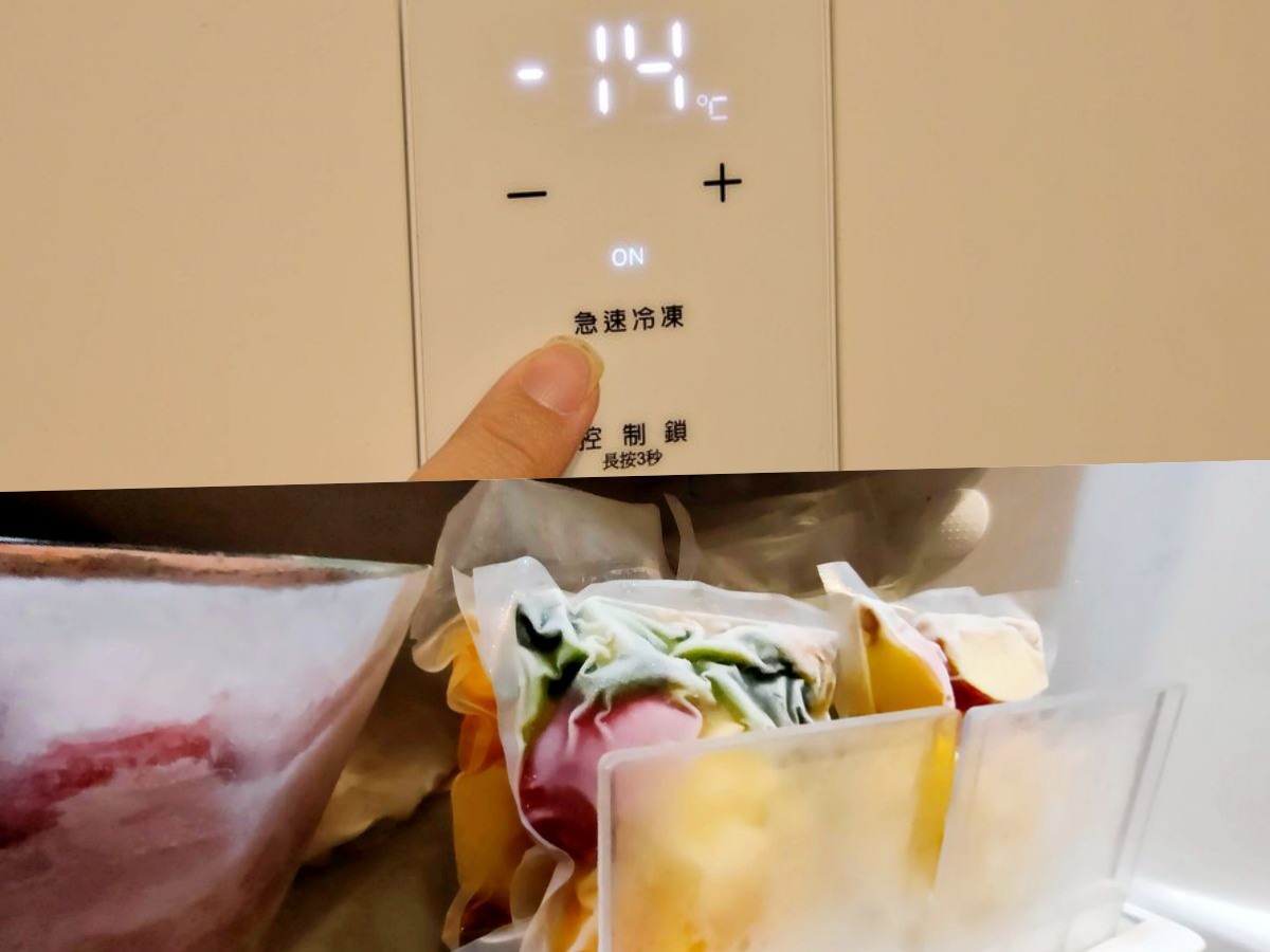 吃貨開箱。富及第405L直立式冷凍櫃 (FRT-U4056MZI) || 每個吃貨都想擁有的美食藏寶箱。節能升級更省電。急速冷凍超保鮮,自動除霜好輕鬆 - 第6張圖