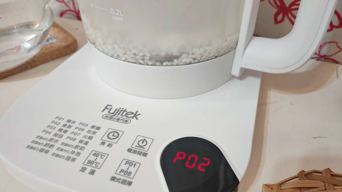 吃貨開箱。富士電通溫控萬用隨行小白壺 || 內建14種智能溫控模式的高顏值快煮壺,料理小白也能輕鬆搞定料理及飲品 - 第12張圖