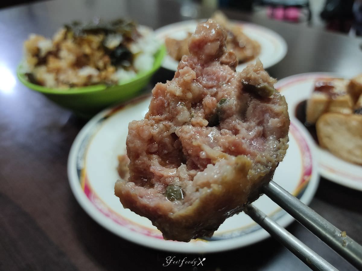 台北大同區。鹿港魯肉飯(鹿港滷肉飯) || 酸菜滷肉飯鹹香美味,迪化街大稻埕在地50年老店 - 第8張圖