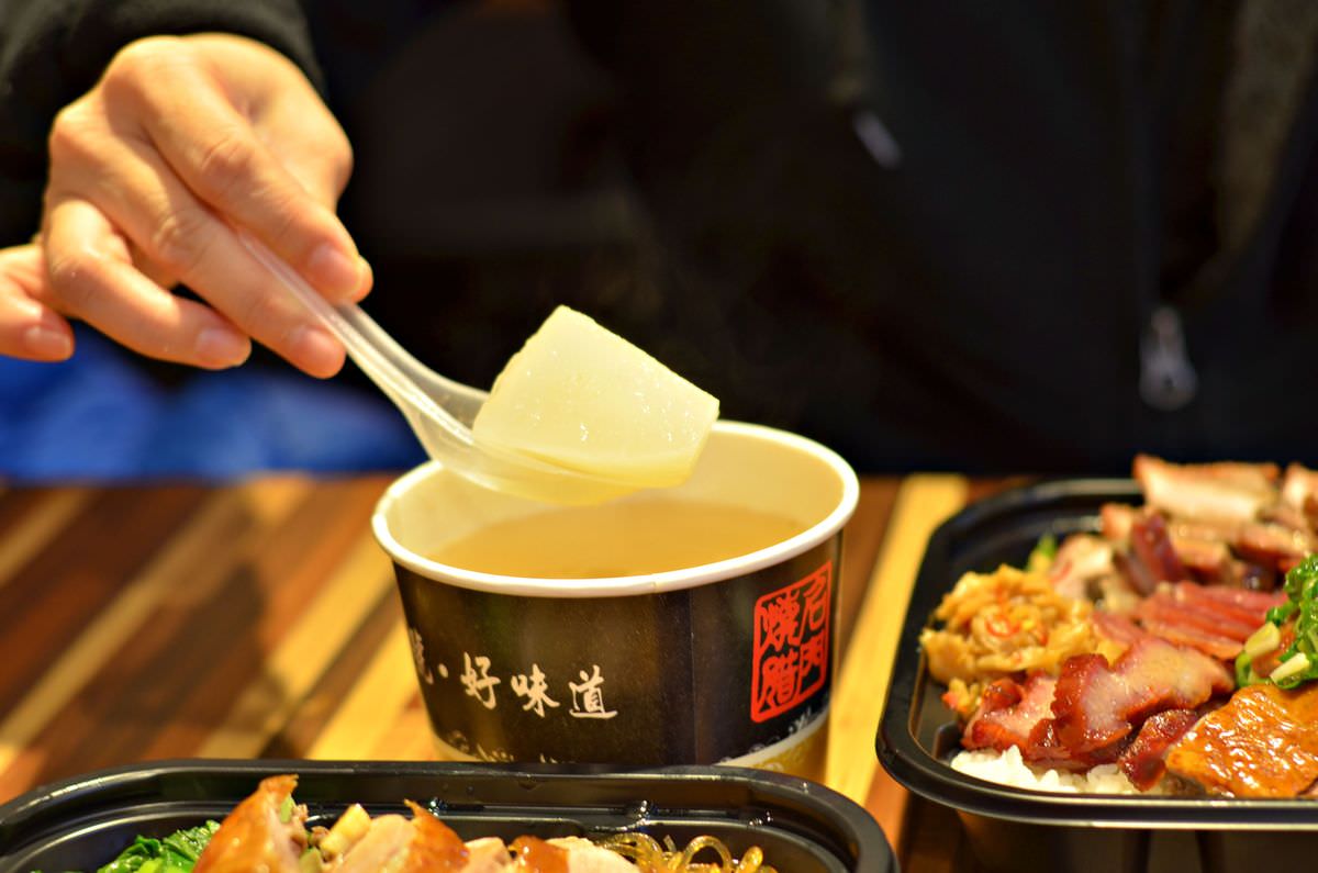 台北市中山區。名門燒臘 || 肥瘦任選 加肉自由,讓肉食控大滿足的一餐 - 第19張圖