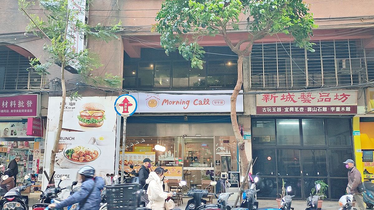 新北板橋區。Morning Call 早午餐(府中店) || 吃葷/吃素都可以一起快樂享用的板橋早午餐好所在 - 第1張圖