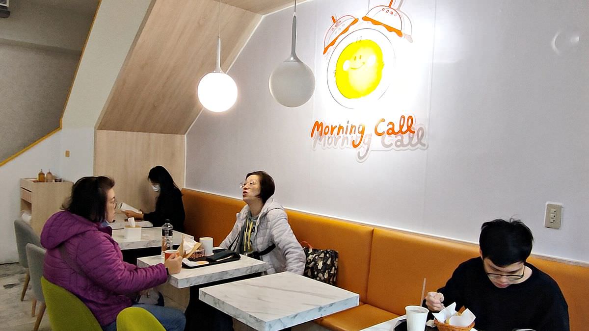 新北板橋區。Morning Call 早午餐(府中店) || 吃葷/吃素都可以一起快樂享用的板橋早午餐好所在 - 第3張圖