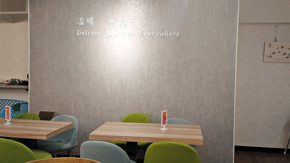 新北板橋區。Morning Call 早午餐(府中店) || 吃葷/吃素都可以一起快樂享用的板橋早午餐好所在 - 第10張圖