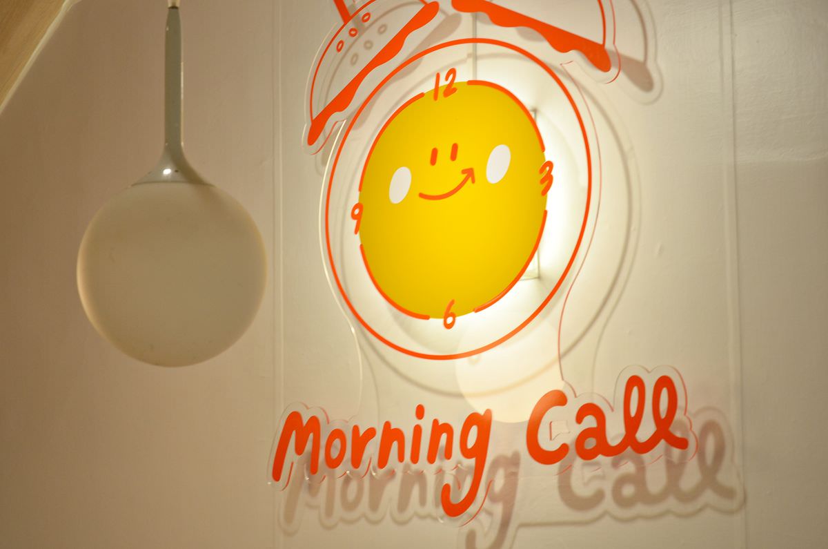 新北板橋區。Morning Call 早午餐(府中店) || 吃葷/吃素都可以一起快樂享用的板橋早午餐好所在 - 第39張圖