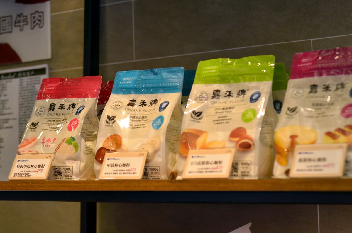 台北市南港區。Neverland Noodle Bar牛肉麵 || 手臂長浮誇牛小排牛肉麵超吸晴,南港必吃牛肉麵推薦 - 第3張圖