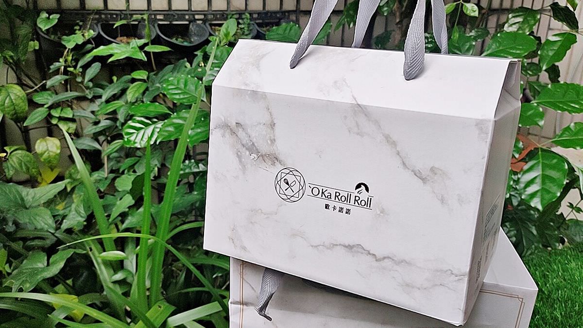 吃貨開箱。歐卡諾諾蛋糕 || 絕品70%濃郁巧克力,開心果奶酪餡布朗尼蛋糕 與 超迷人的自然香甜,雙倍香蕉黑糖磅蛋糕。宅配甜點推薦,歐卡諾諾蛋糕讓甜蜜直達你家門口 - 第13張圖