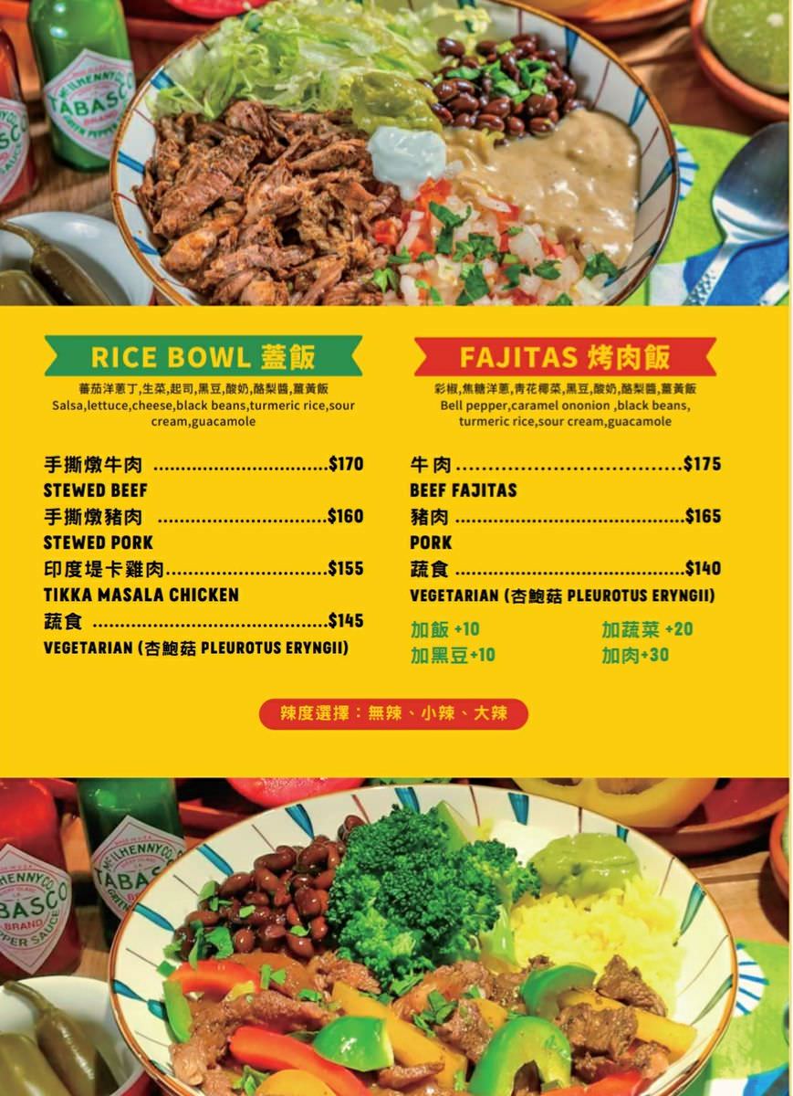 台北內湖區。RJK羅傑斯墨西哥廚房 || 內湖墨西哥美味佳餚。Taco、捲餅、薄餅Burrito通通都好吃 - 第26張圖