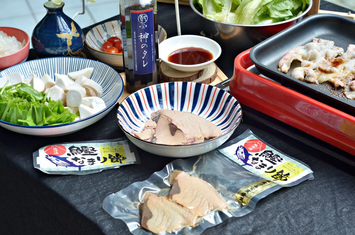 吃貨開箱。靜岡縣5市2町特產開箱 || 富士之國豐饒好料上桌 - 第14張圖