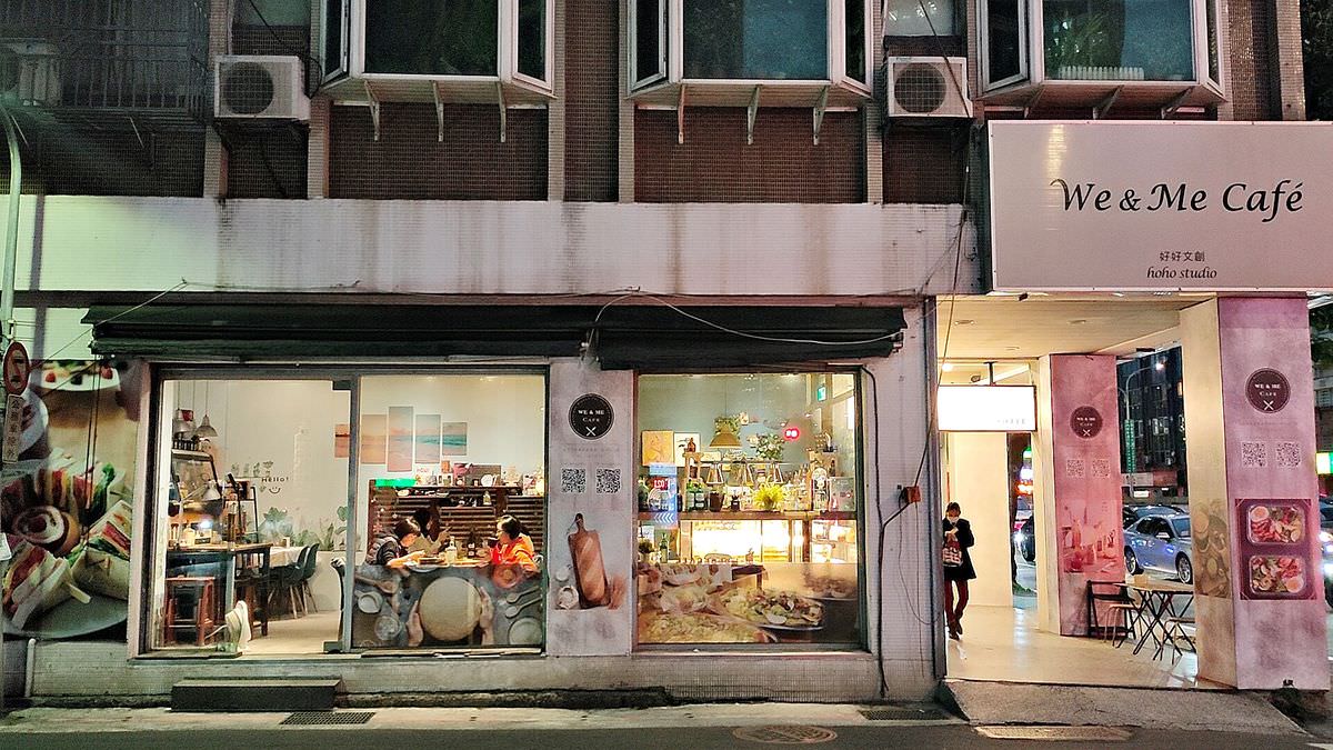 台北信義區。We&Me Cafe || 信義區早午餐全天侯享用,窗邊就能欣賞101大樓城市景色 - 第1張圖