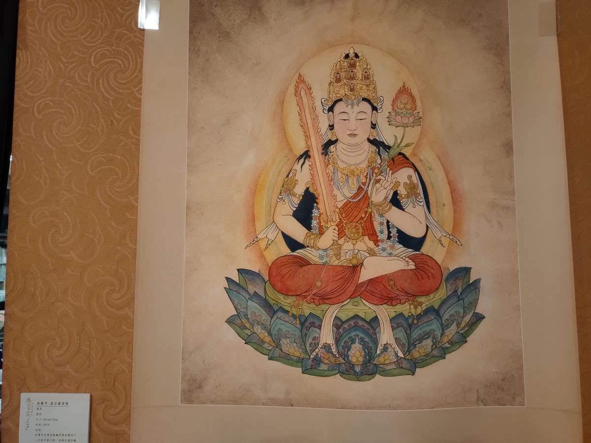看展趣。無言藏工筆佛畫-前行小畫展 - 第5張圖