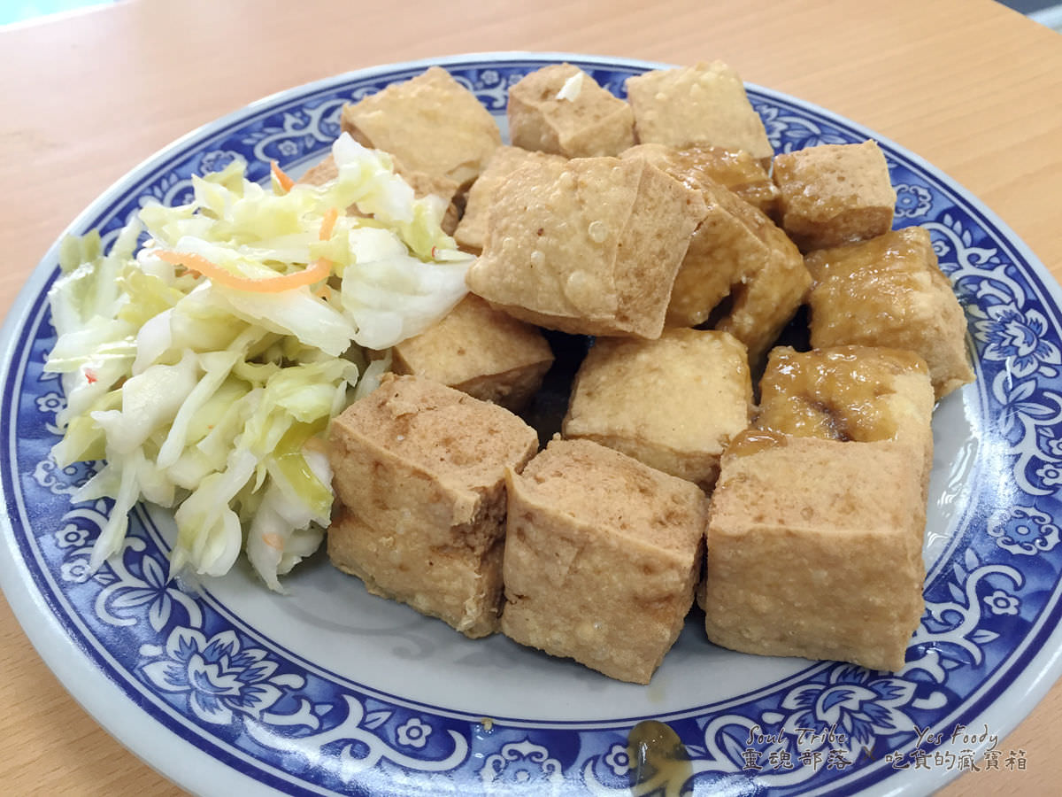 新北新店區。阿扁麵線臭豆腐 || 炸到酥香的金塊臭豆腐 - 第6張圖