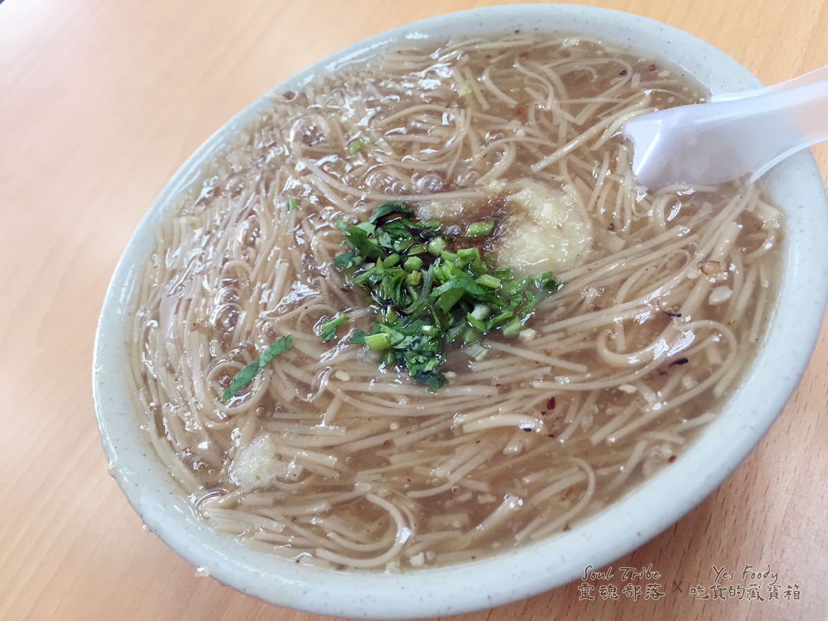 新北新店區。阿扁麵線臭豆腐 || 炸到酥香的金塊臭豆腐 - 第12張圖