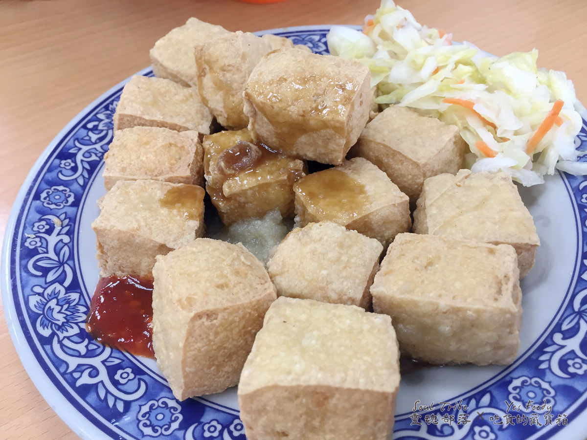 新北新店區。阿扁麵線臭豆腐 || 炸到酥香的金塊臭豆腐 - 第10張圖