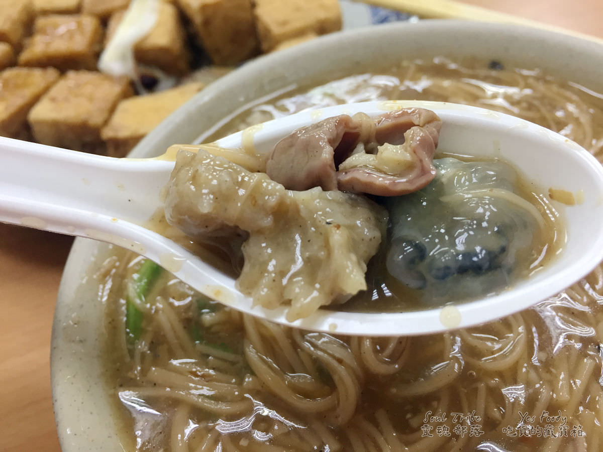 新北新店區。阿扁麵線臭豆腐 || 炸到酥香的金塊臭豆腐 - 第13張圖