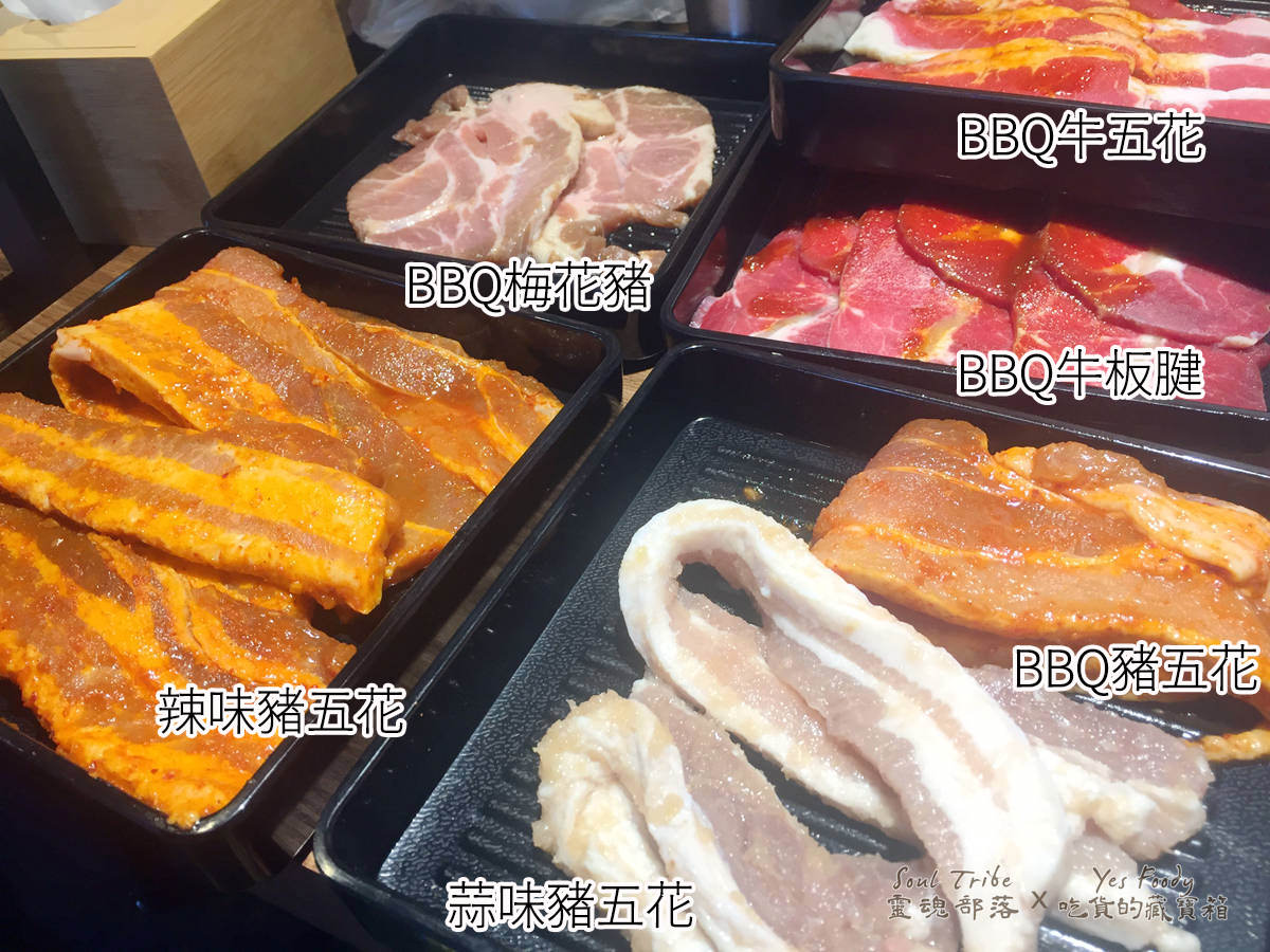 新北新店區。碧潭廣場阿豬媽韓式烤肉吃到飽 || 肥美五花肉烤到吱吱作響香氣四溢 - 第7張圖