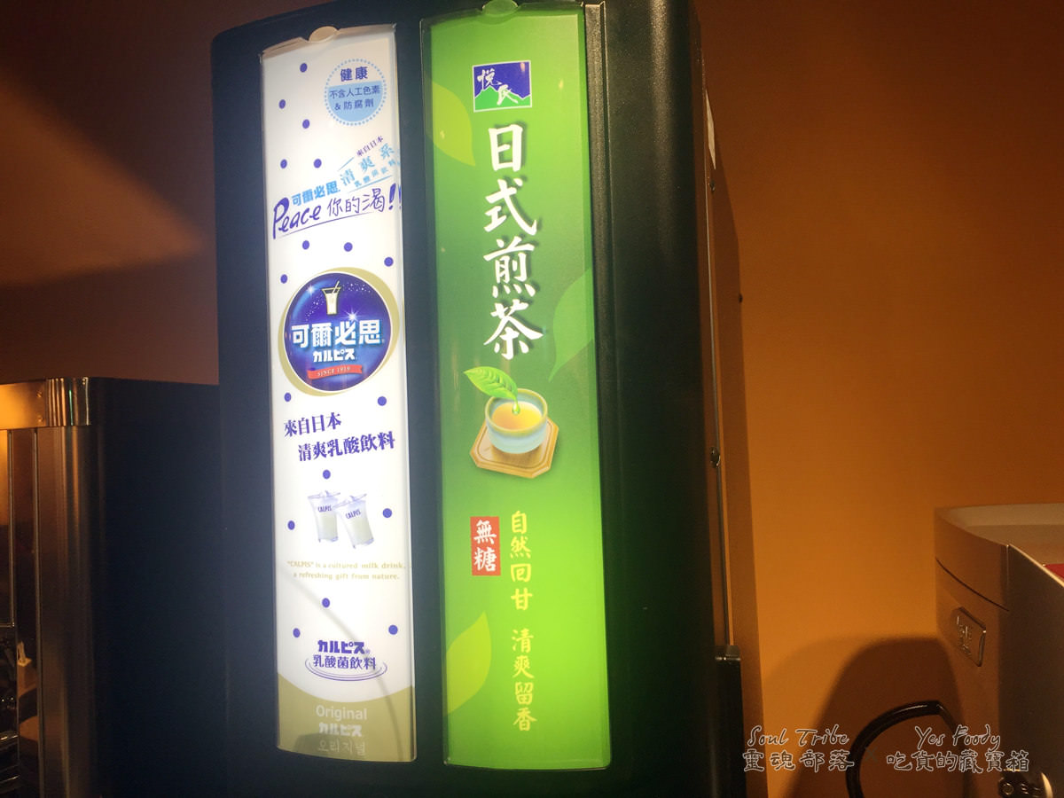 新北新店區。碧潭廣場阿豬媽韓式烤肉吃到飽 || 肥美五花肉烤到吱吱作響香氣四溢 - 第39張圖