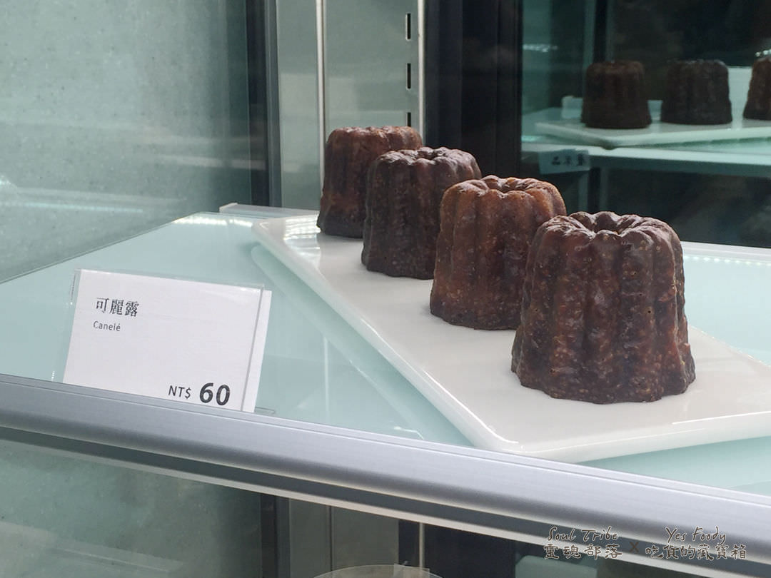 新北新店區。2021碧潭水舞秀 || 節目介紹、交通與停車、周邊美食懶人包 - 第46張圖