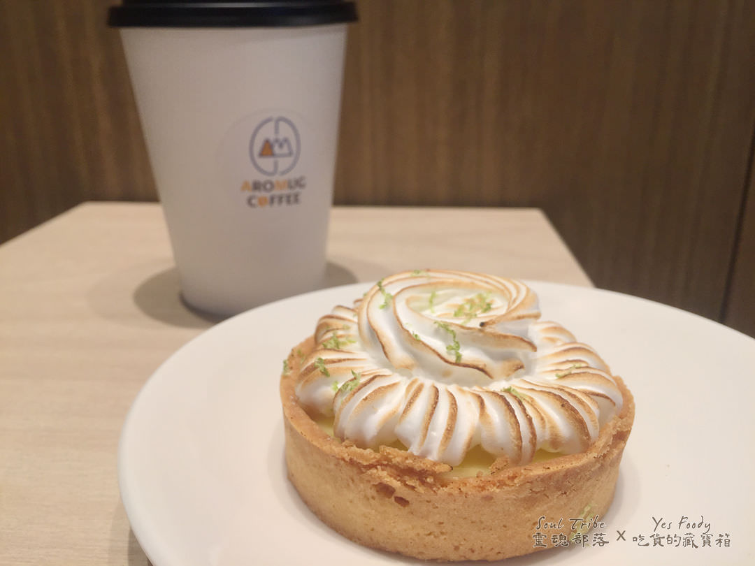 新北新店區。2021碧潭水舞秀 || 節目介紹、交通與停車、周邊美食懶人包 - 第45張圖