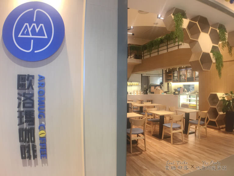 新北新店區。2021碧潭水舞秀 || 節目介紹、交通與停車、周邊美食懶人包 - 第44張圖