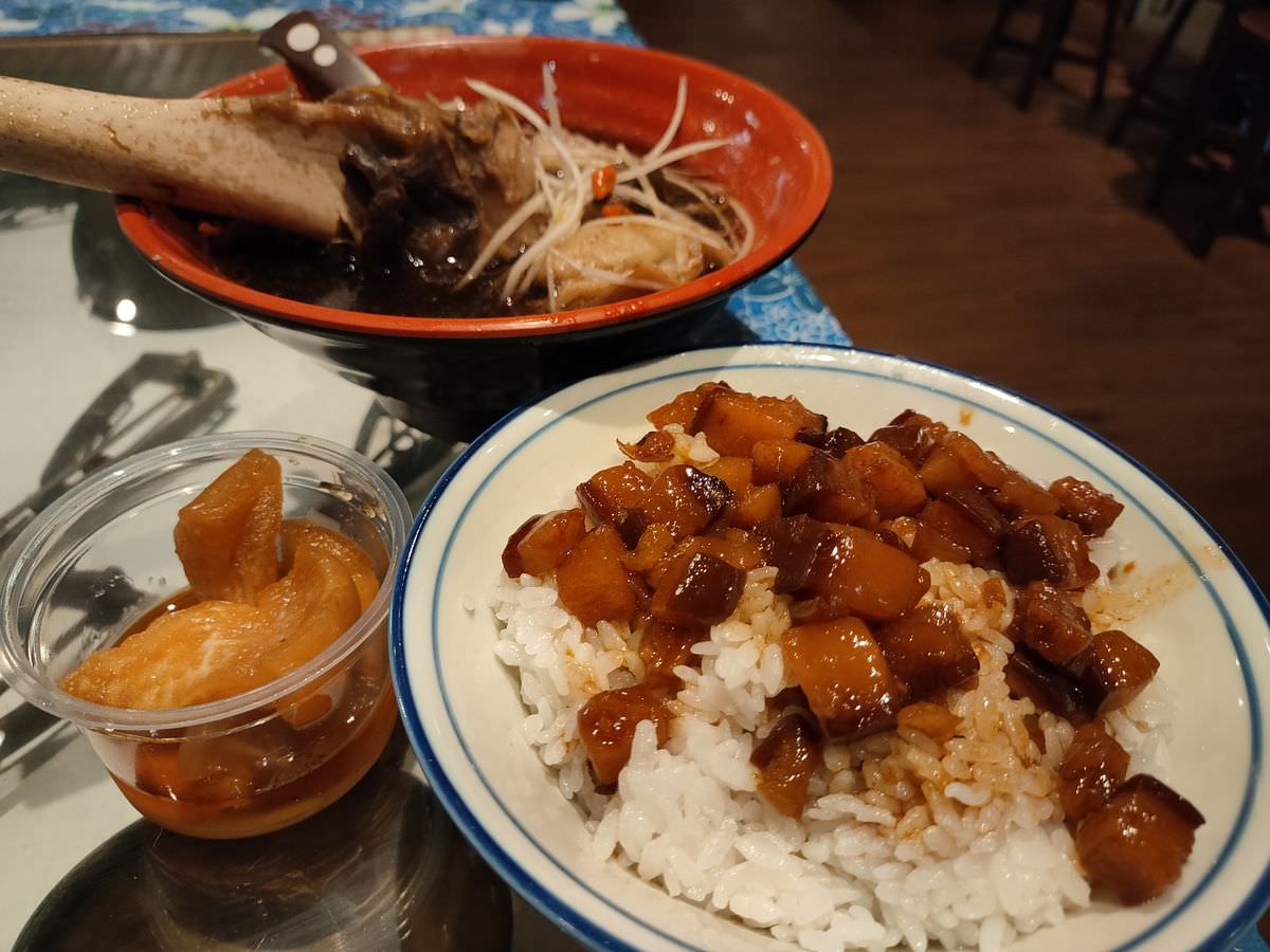 台北文山區。寶杏堂 || 走進台灣懷舊時光,必吃手切滷肉飯溫補羊肉湯 - 第13張圖