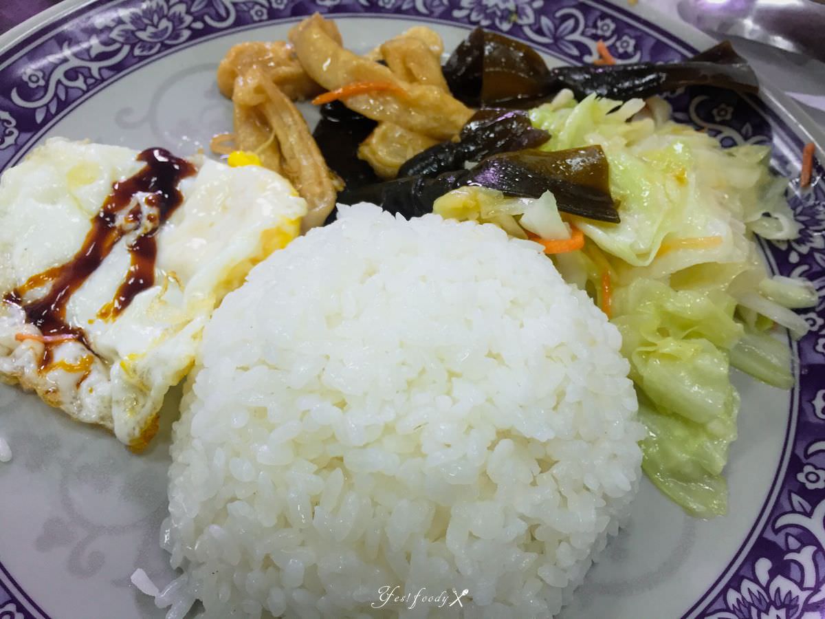 新北新店區。霸王熱炒 || 超下飯的辣味雞飯,讓你白飯一碗接一碗 - 第6張圖