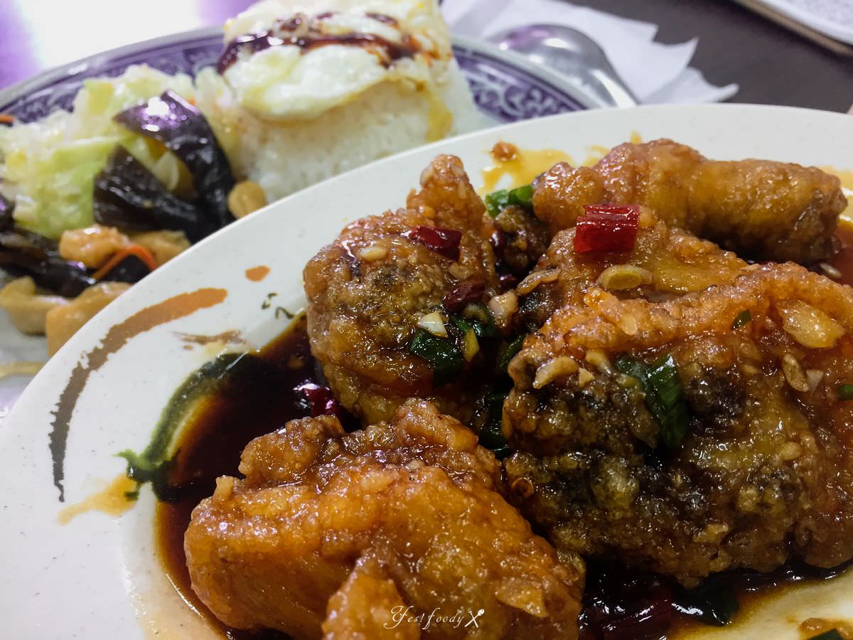 新北新店區。霸王熱炒 || 超下飯的辣味雞飯,讓你白飯一碗接一碗 - 第5張圖