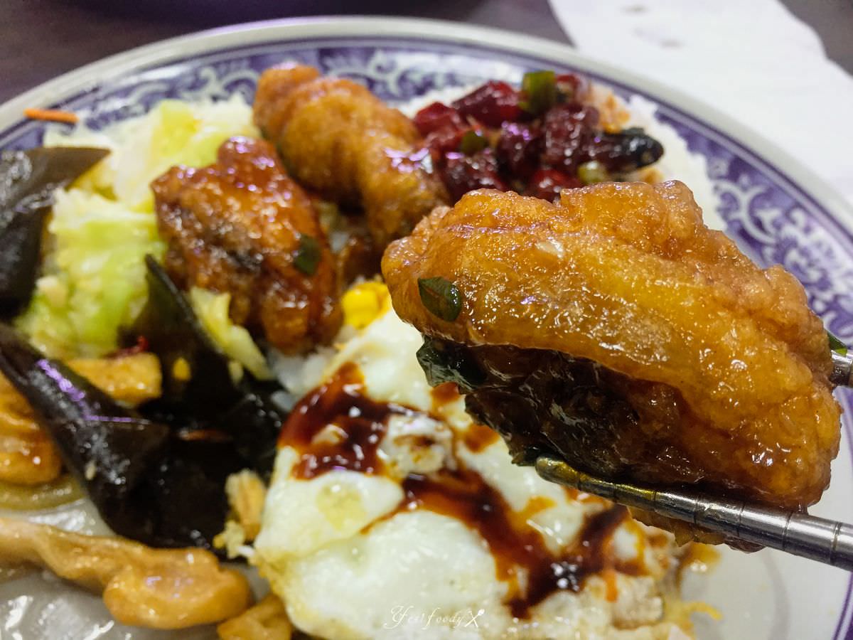 新北新店區。霸王熱炒 || 超下飯的辣味雞飯,讓你白飯一碗接一碗 - 第4張圖