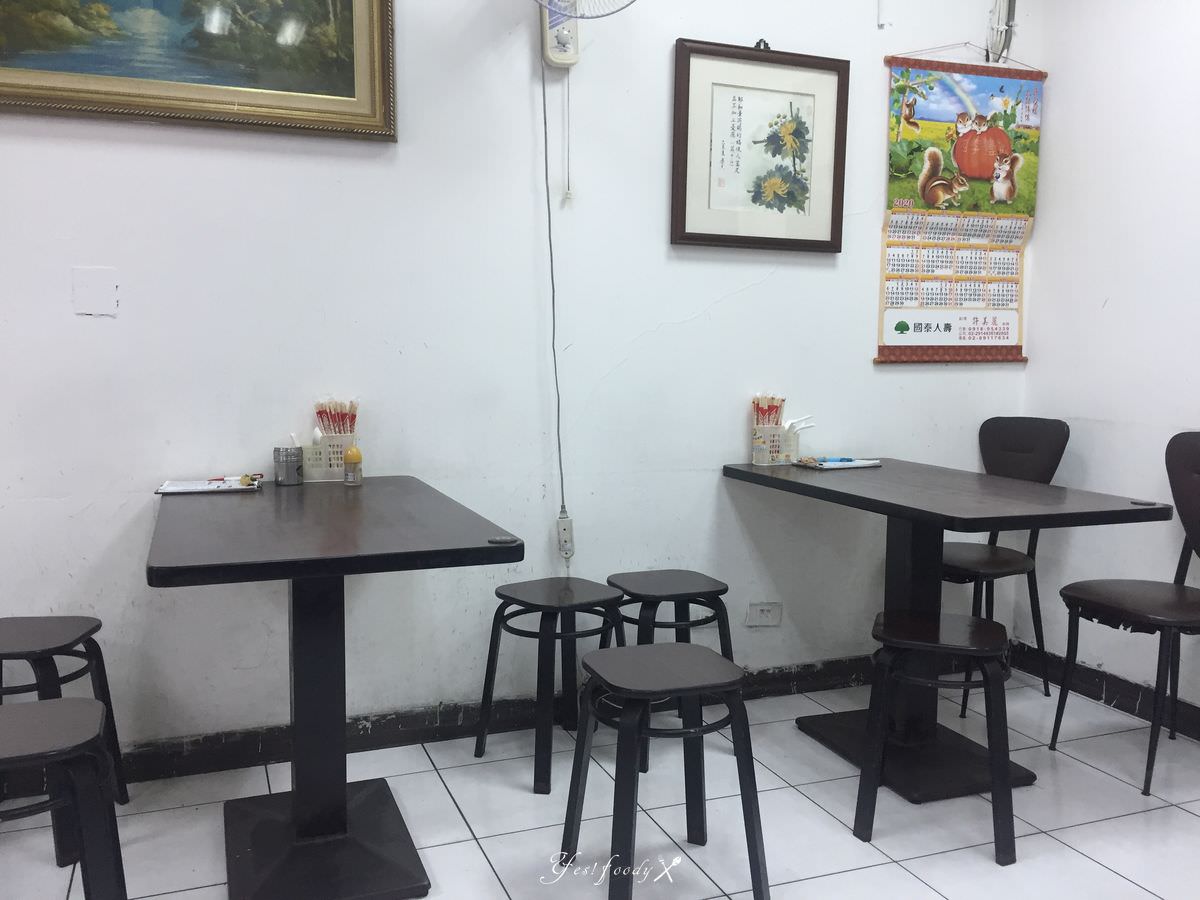 新北新店區。霸王熱炒 || 超下飯的辣味雞飯,讓你白飯一碗接一碗 - 第3張圖