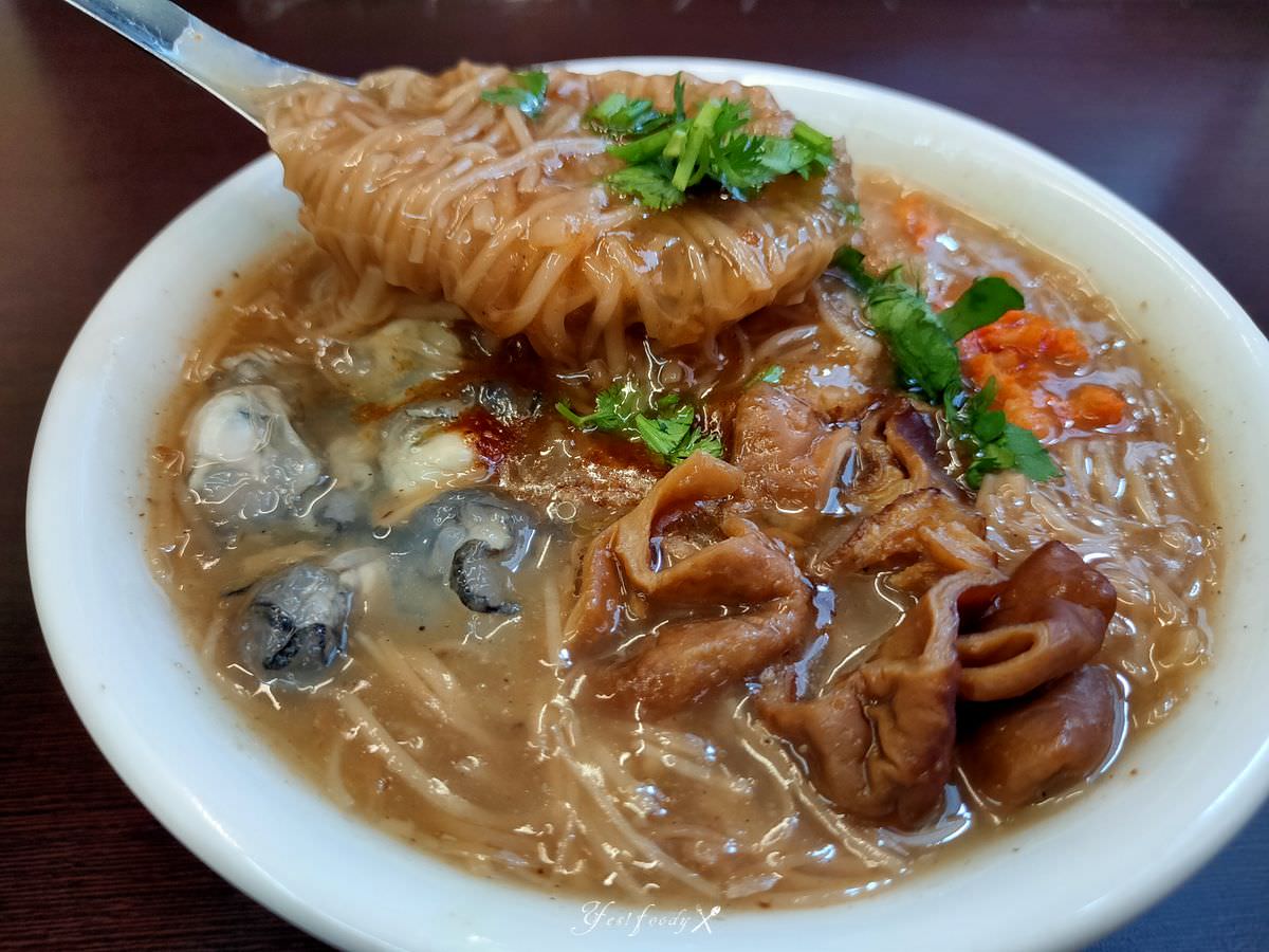 新北新店區。炳宏甘蔗麵線 || 用甘蔗大骨打造甜美湯底,配上香Q滷大腸和鮮美蚵仔的台味小吃 - 第3張圖