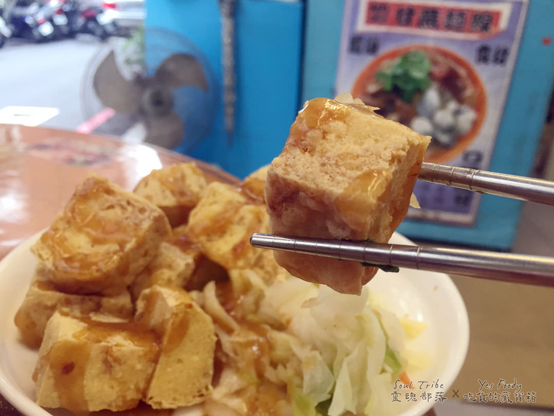 新北新店區。2021碧潭水舞秀 || 節目介紹、交通與停車、周邊美食懶人包 - 第58張圖