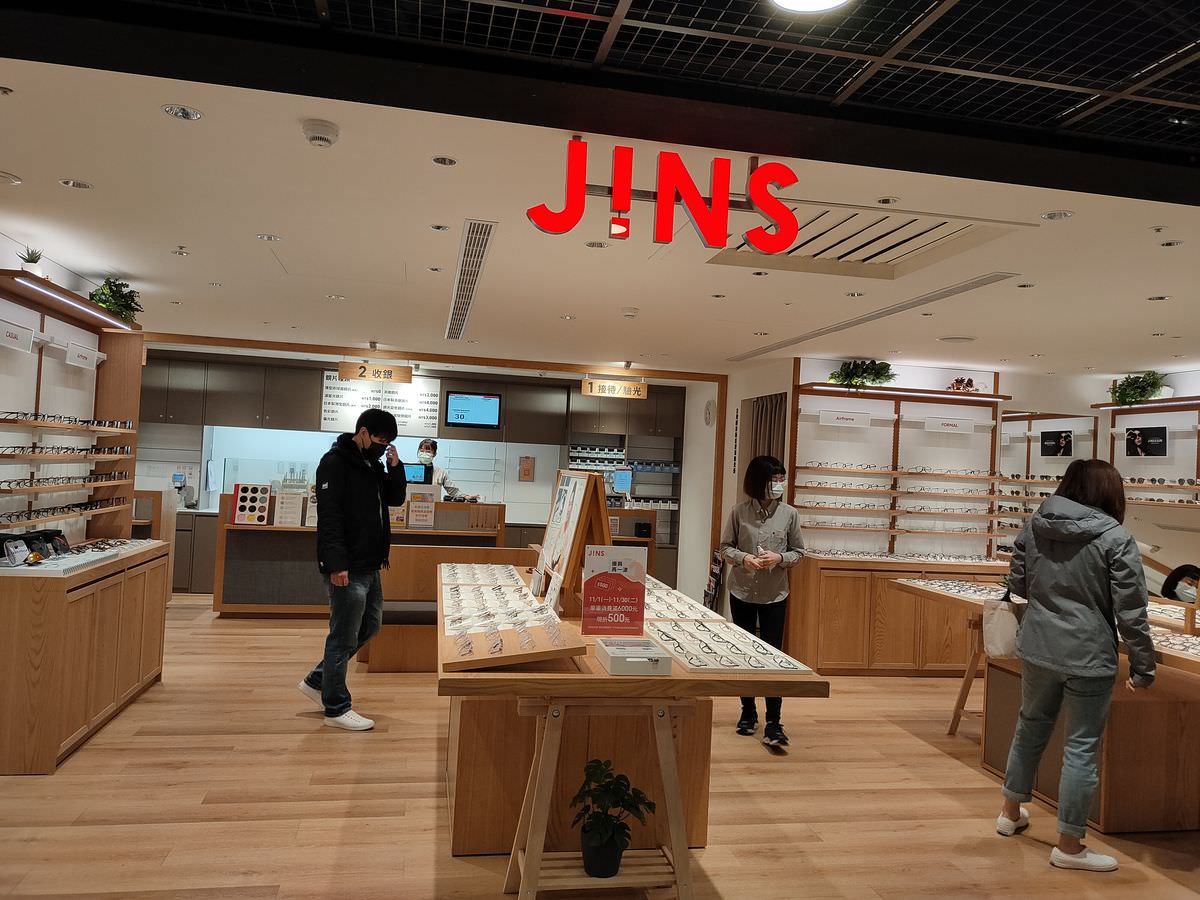 新北新店區。碧潭廣場 || 碧潭旁廣場新店人吃喝玩樂的基地。捷運新店站聚餐 - 第36張圖