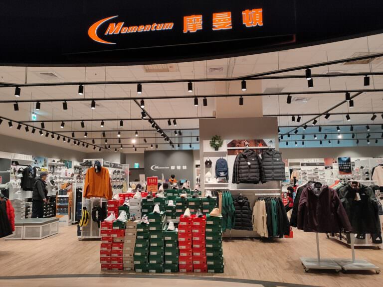 新北新店區。碧潭廣場 || 碧潭旁廣場新店人吃喝玩樂的基地。捷運新店站聚餐 - 第6張圖