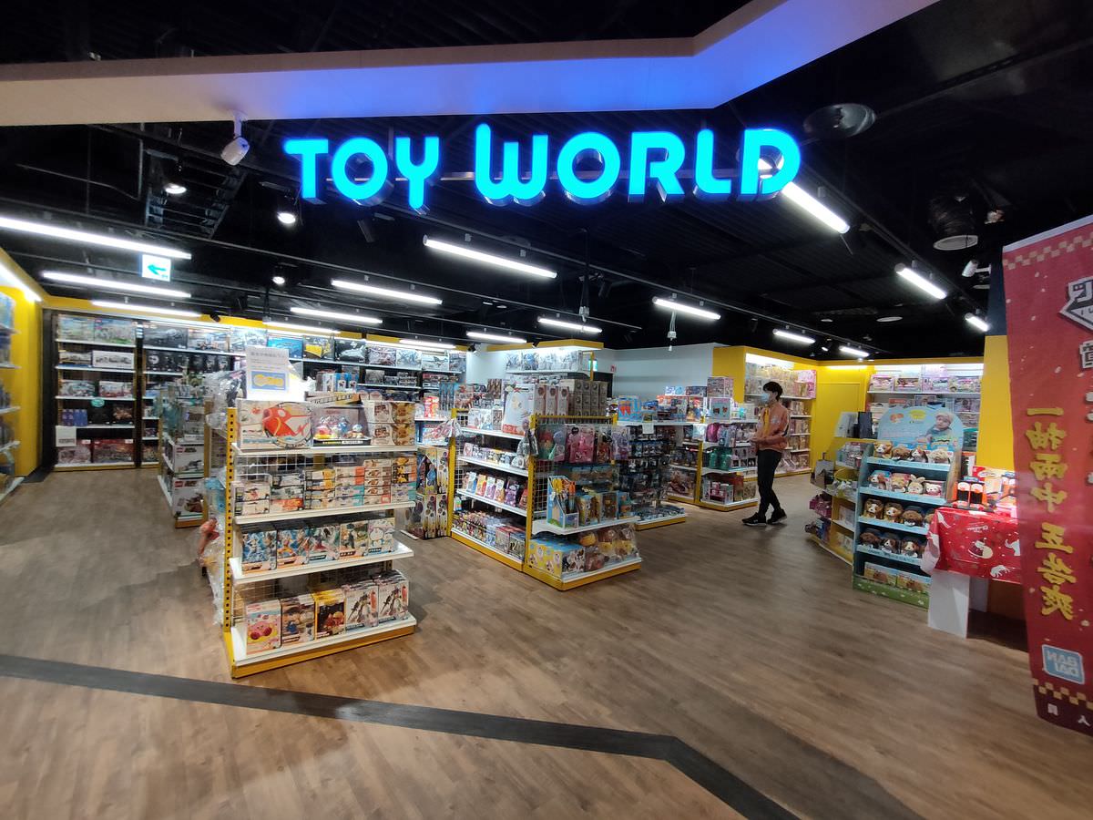 新北新店區。碧潭廣場 || 碧潭旁廣場新店人吃喝玩樂的基地。捷運新店站聚餐 - 第27張圖