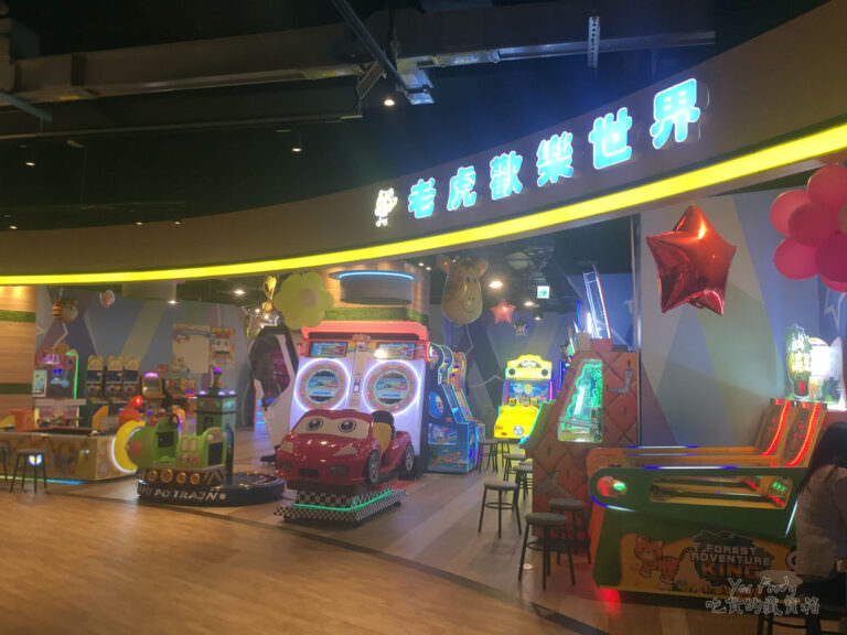 新北新店區。碧潭廣場 || 碧潭旁廣場新店人吃喝玩樂的基地。捷運新店站聚餐 - 第25張圖