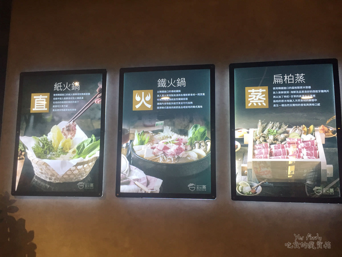 新北新店區。碧潭廣場 || 碧潭旁廣場新店人吃喝玩樂的基地。捷運新店站聚餐 - 第14張圖