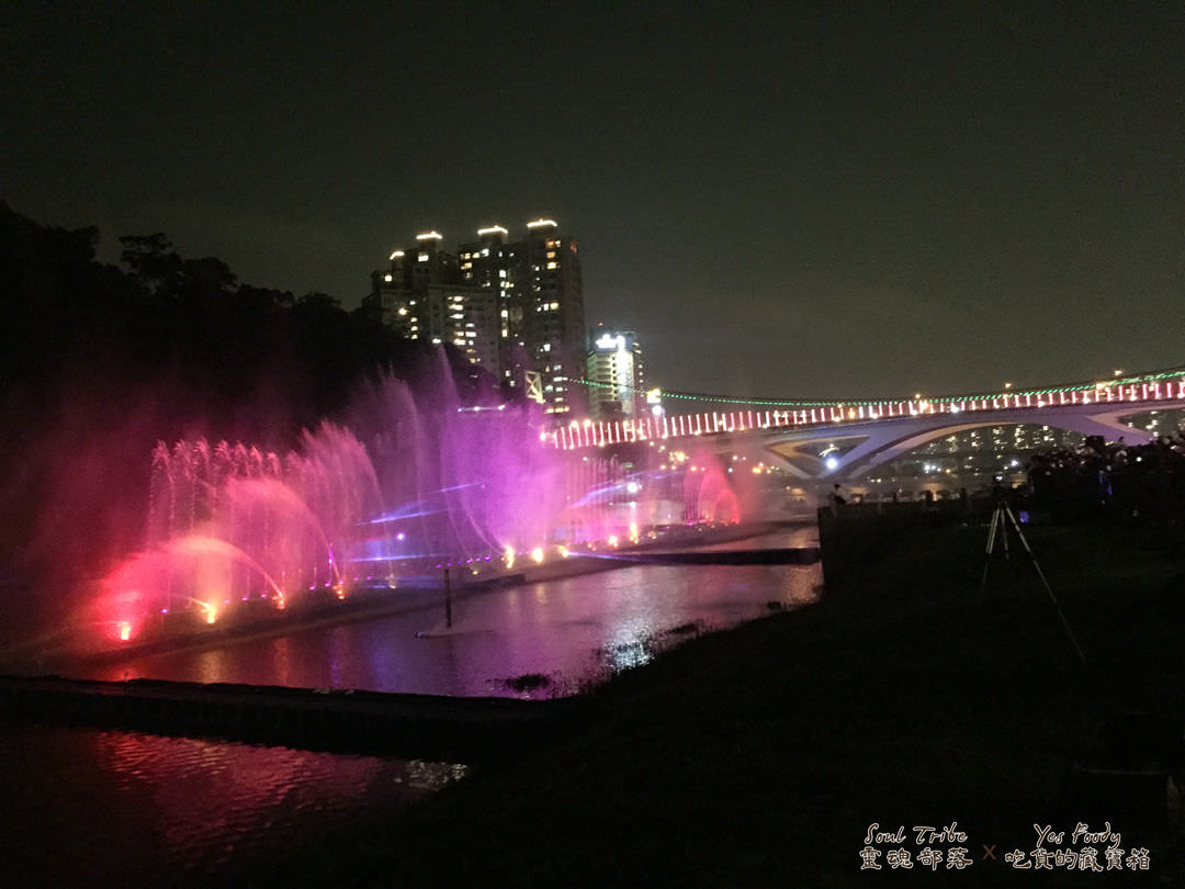 新北新店區。2021碧潭水舞秀 || 節目介紹、交通與停車、周邊美食懶人包 - 第3張圖