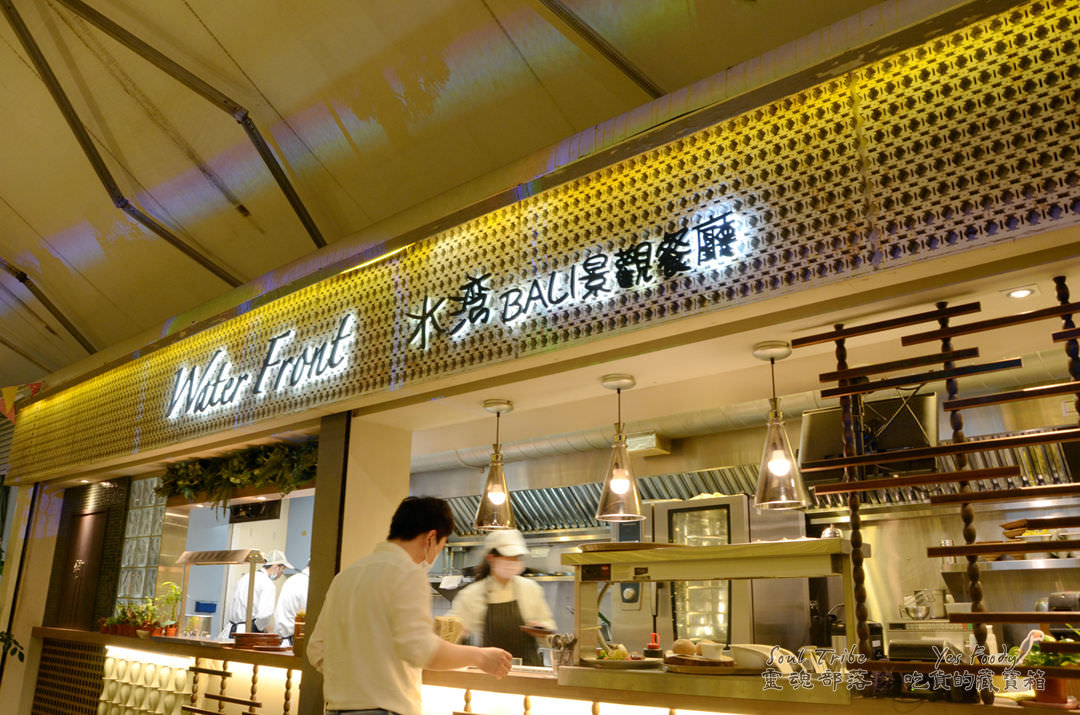 新北新店區。2021碧潭水舞秀 || 節目介紹、交通與停車、周邊美食懶人包 - 第31張圖