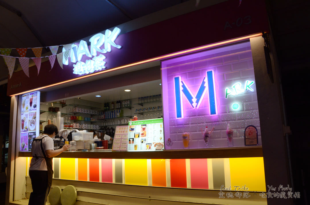新北新店區。2021碧潭水舞秀 || 節目介紹、交通與停車、周邊美食懶人包 - 第34張圖