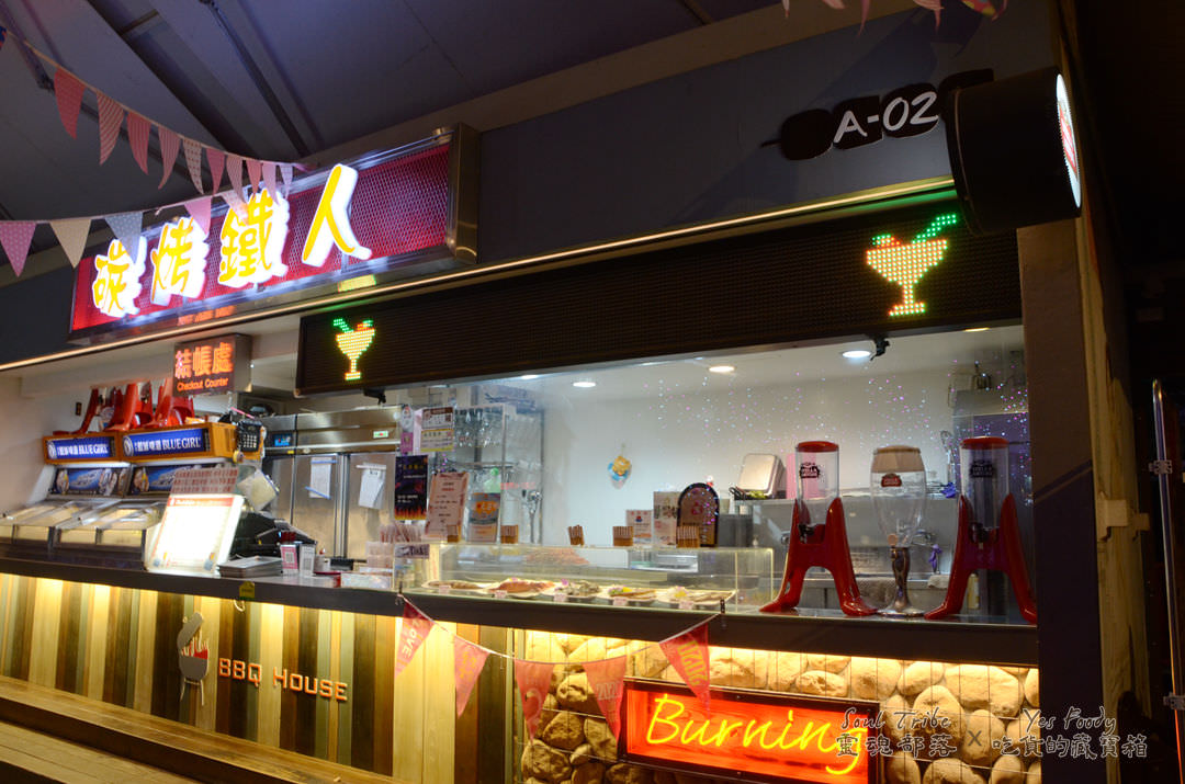 新北新店區。2021碧潭水舞秀 || 節目介紹、交通與停車、周邊美食懶人包 - 第35張圖