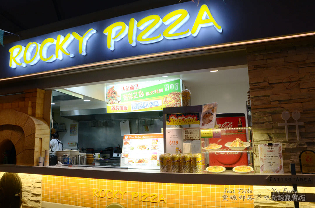 新北新店區。2021碧潭水舞秀 || 節目介紹、交通與停車、周邊美食懶人包 - 第36張圖