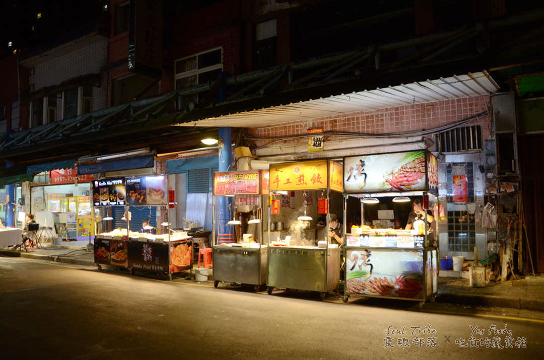 新北新店區。2021碧潭水舞秀 || 節目介紹、交通與停車、周邊美食懶人包 - 第49張圖